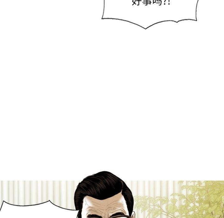 第92张