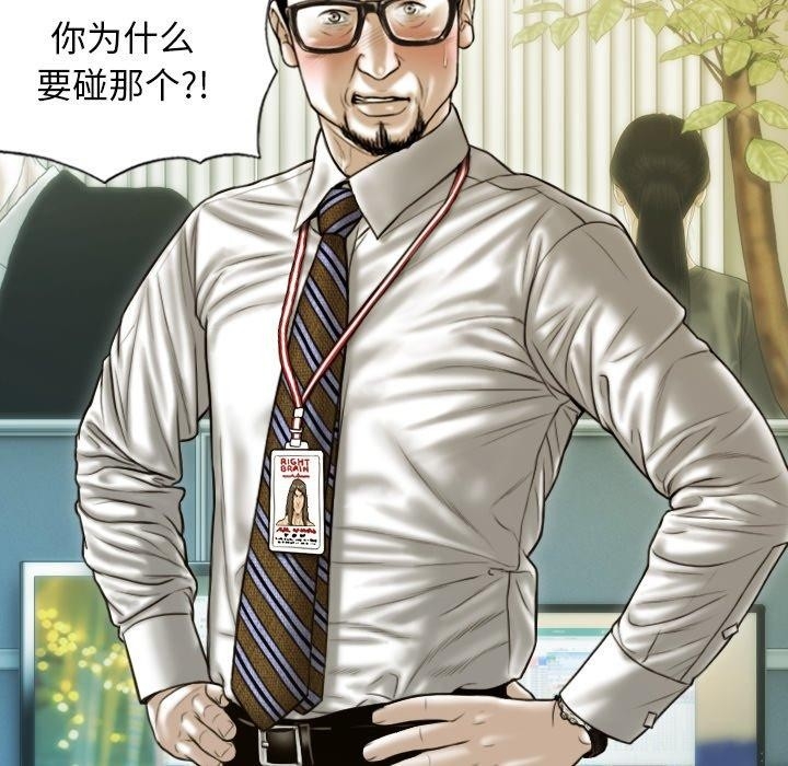 第94张