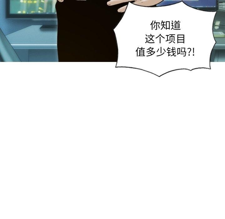 第97张