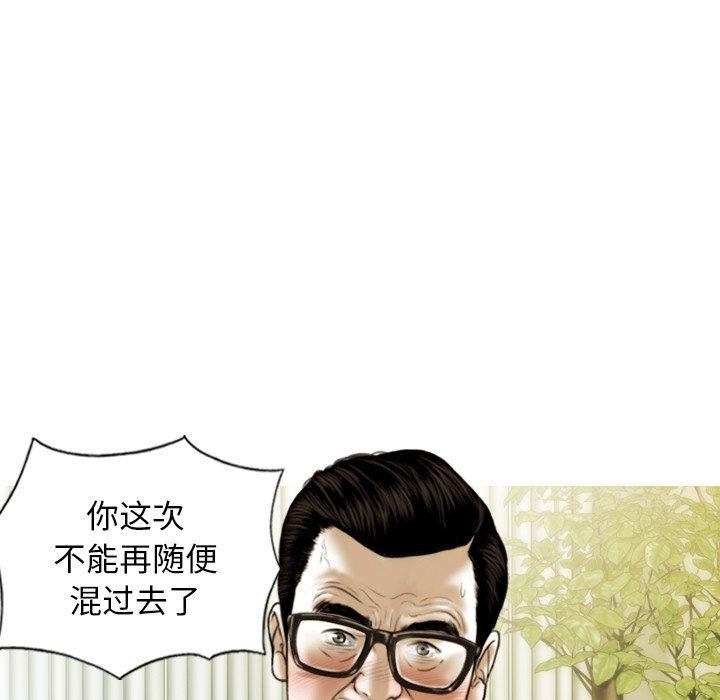 第111张