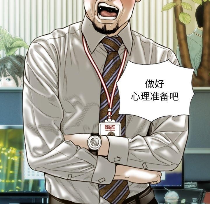 第112张
