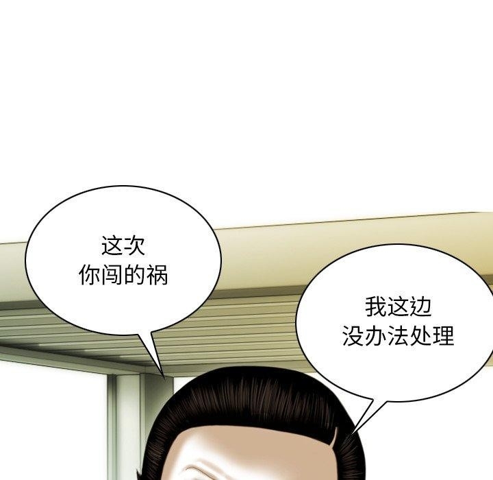第128张