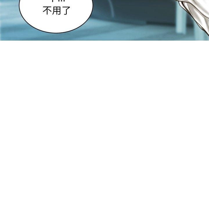 第141张