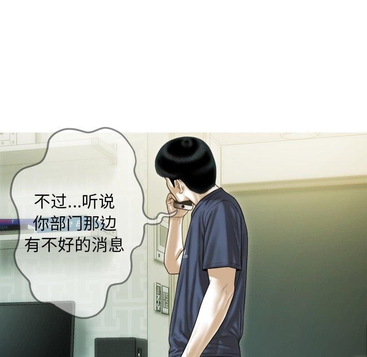 第153张