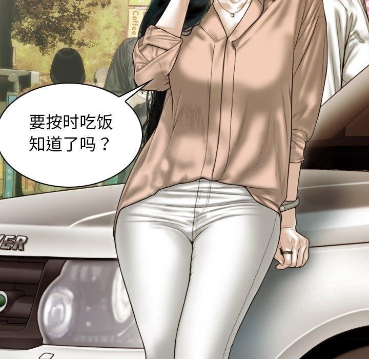 第3张