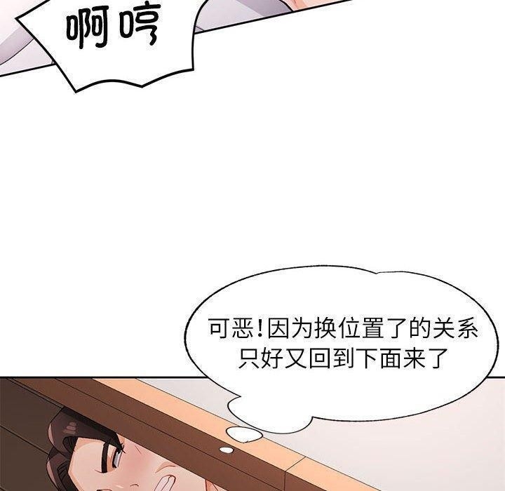 第11张