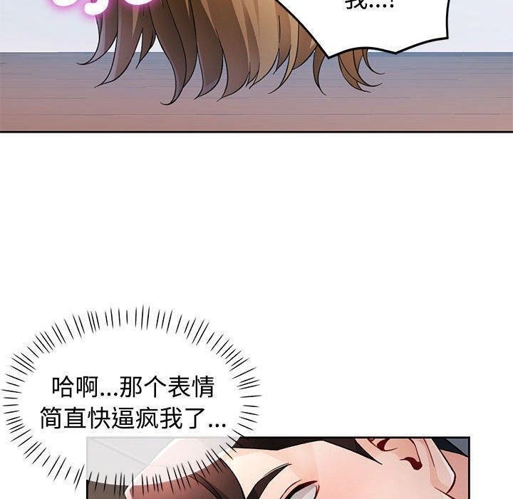 第43张