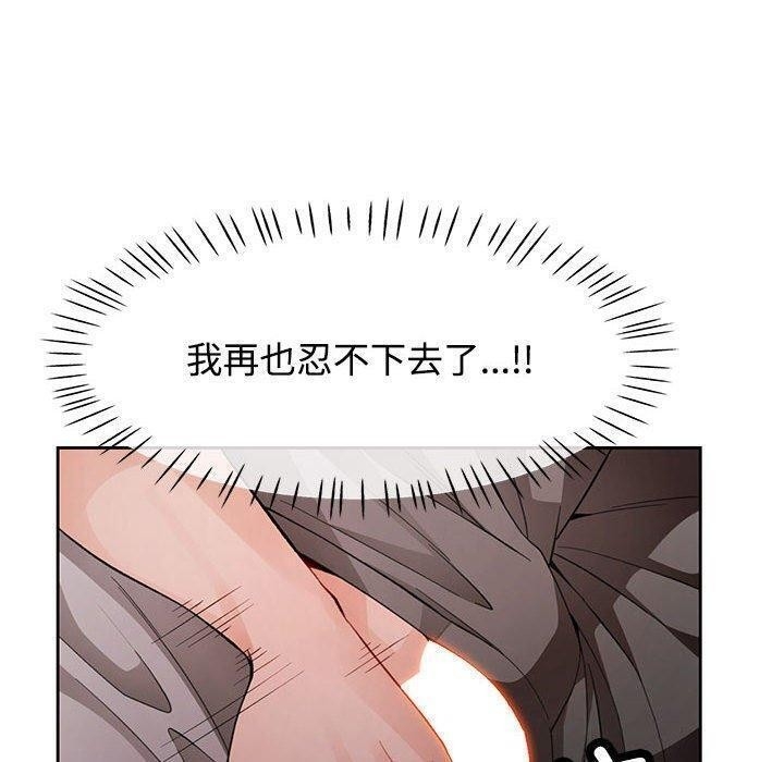 第59张