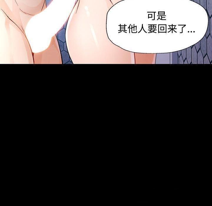 第114张