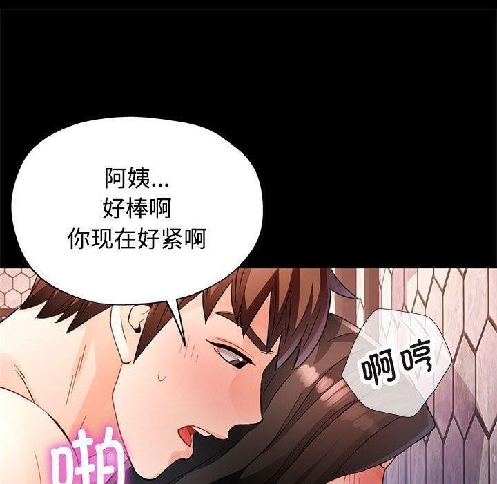 第134张