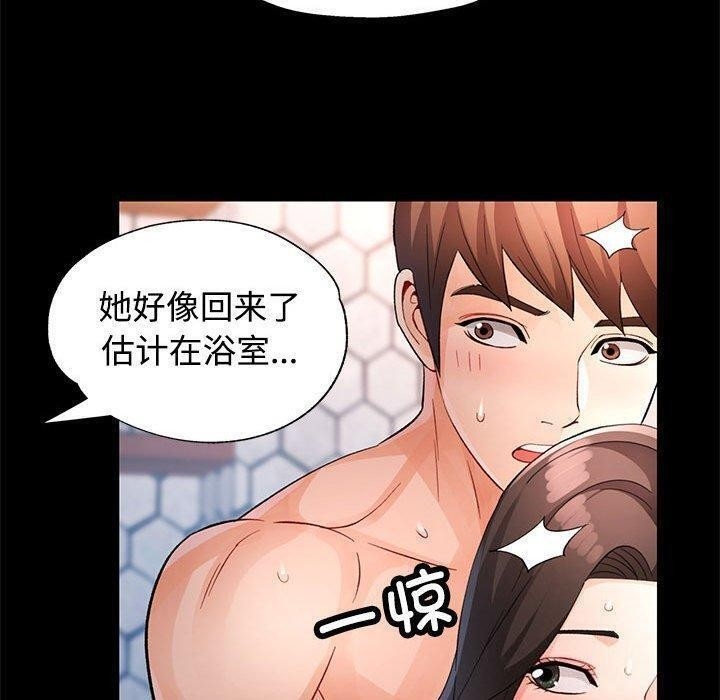 第136张