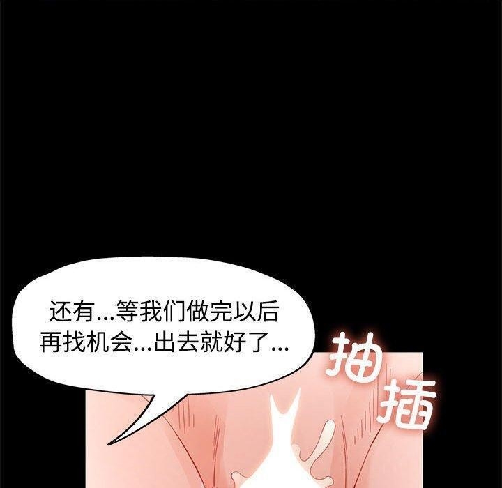 第141张