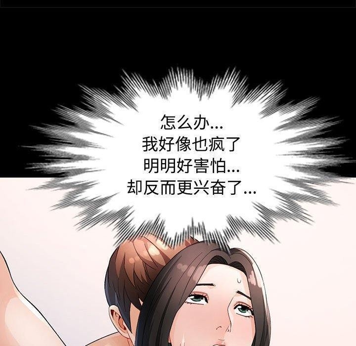 第3张