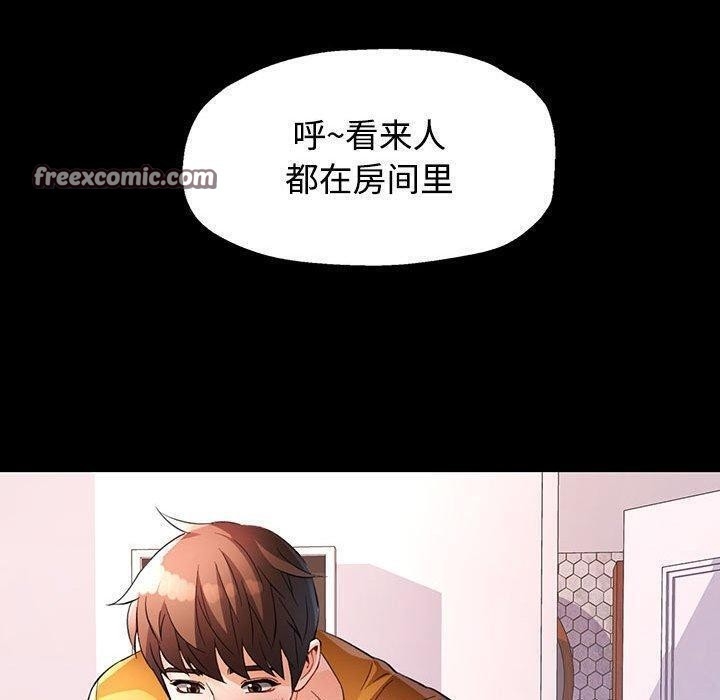 第12张