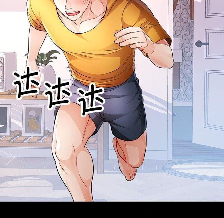 第14张