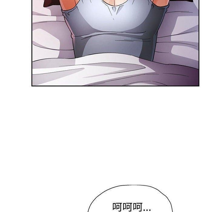 第17张