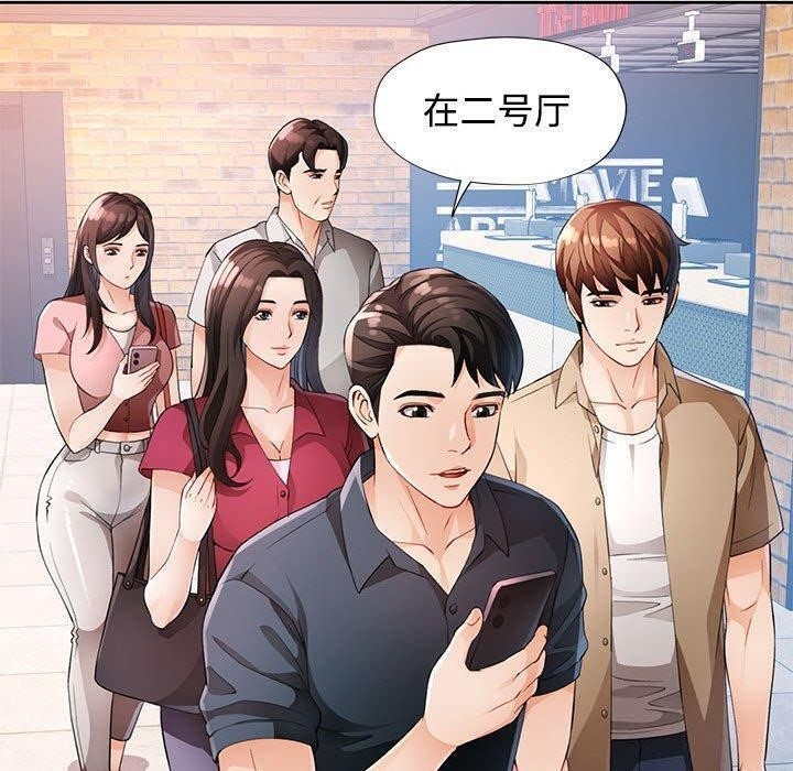 第42张