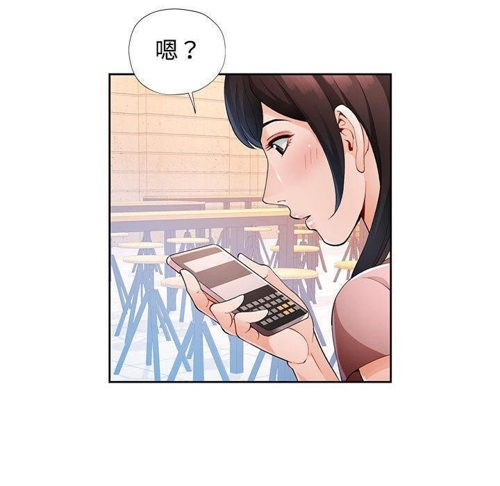 第46张