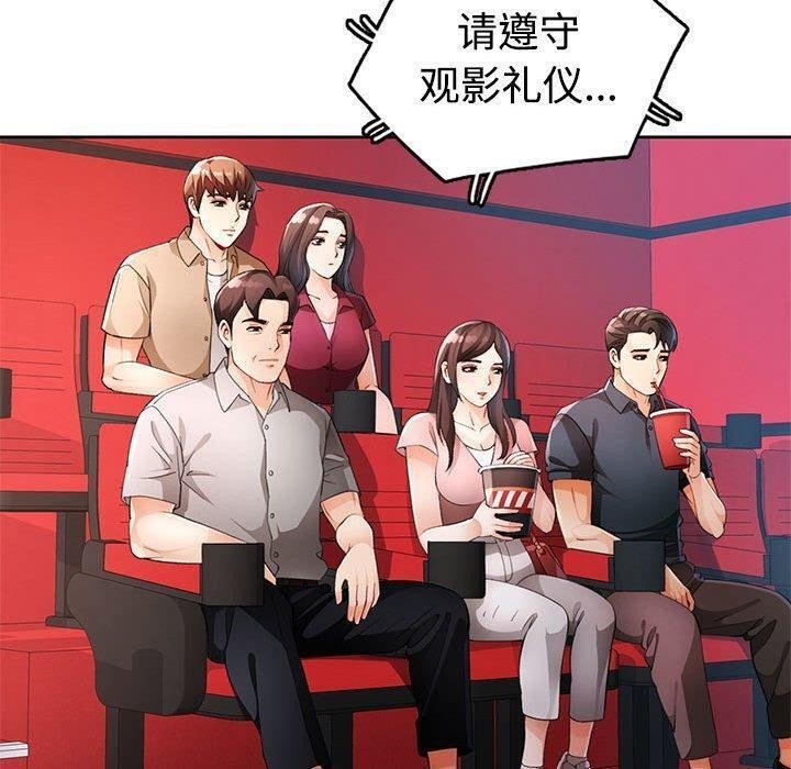 第55张