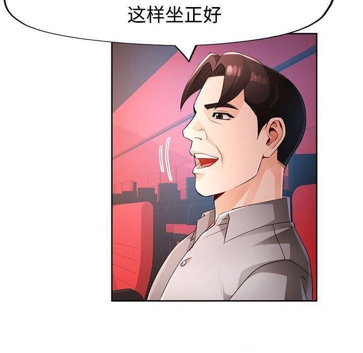 第62张