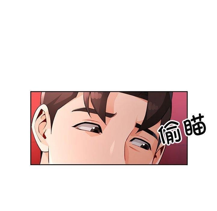 第63张