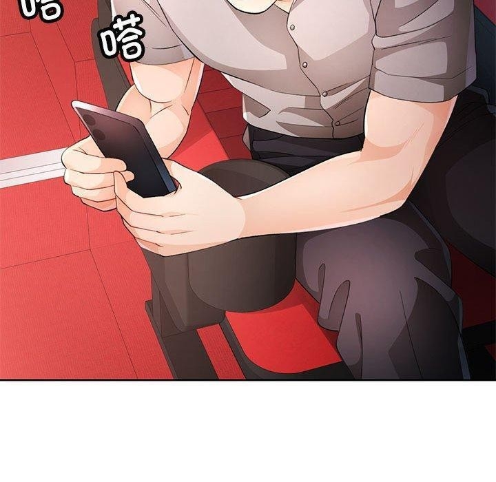 第67张