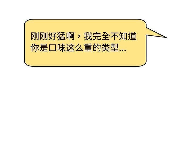 第69张