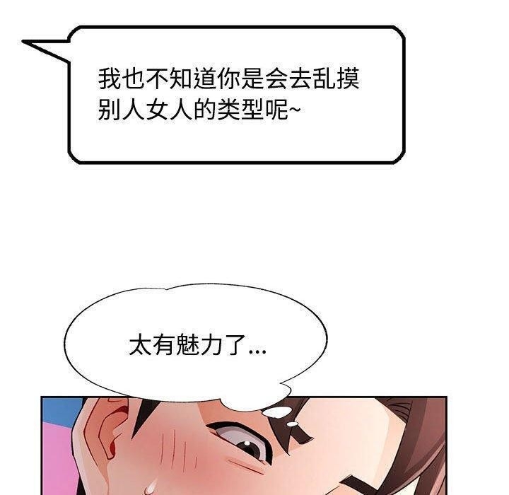 第73张