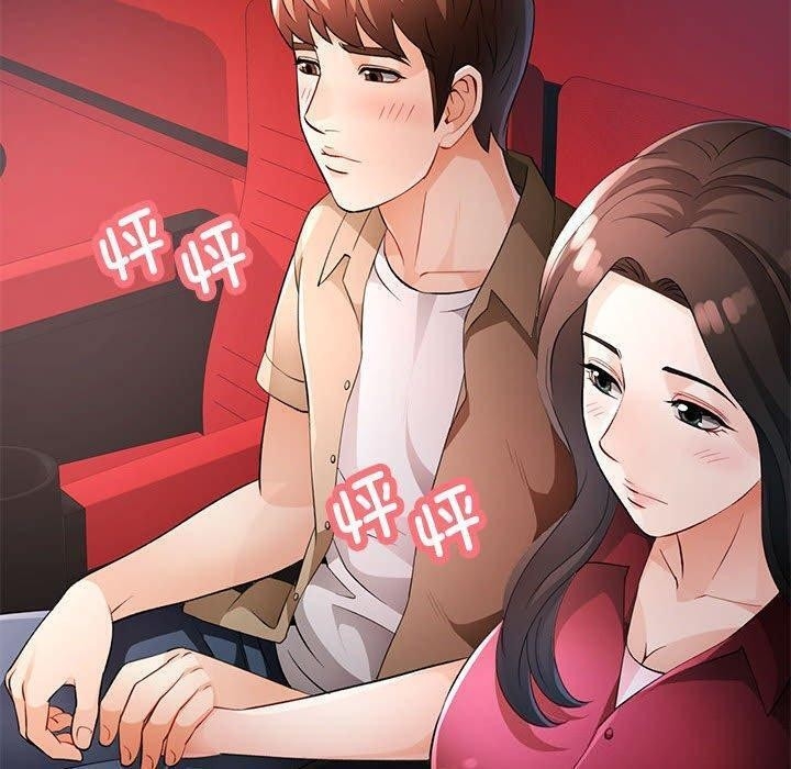 第77张