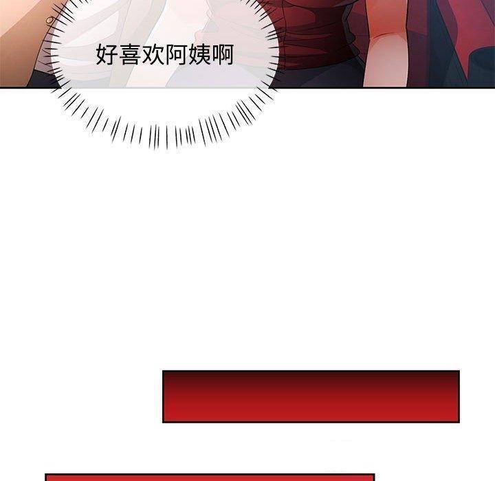 第85张