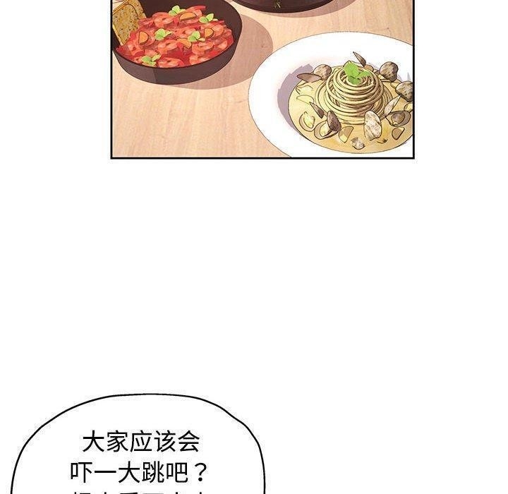 第93张