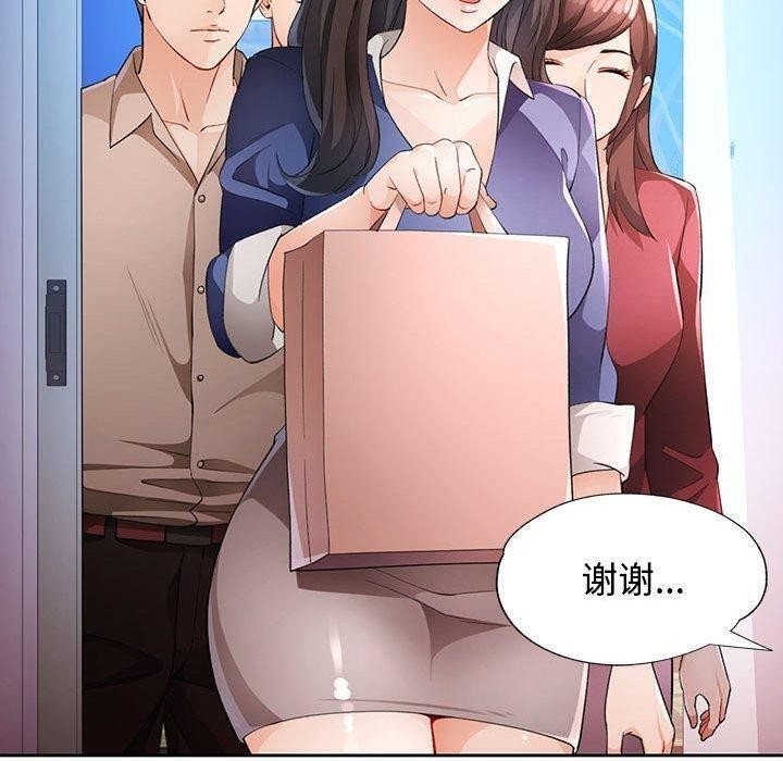 第104张