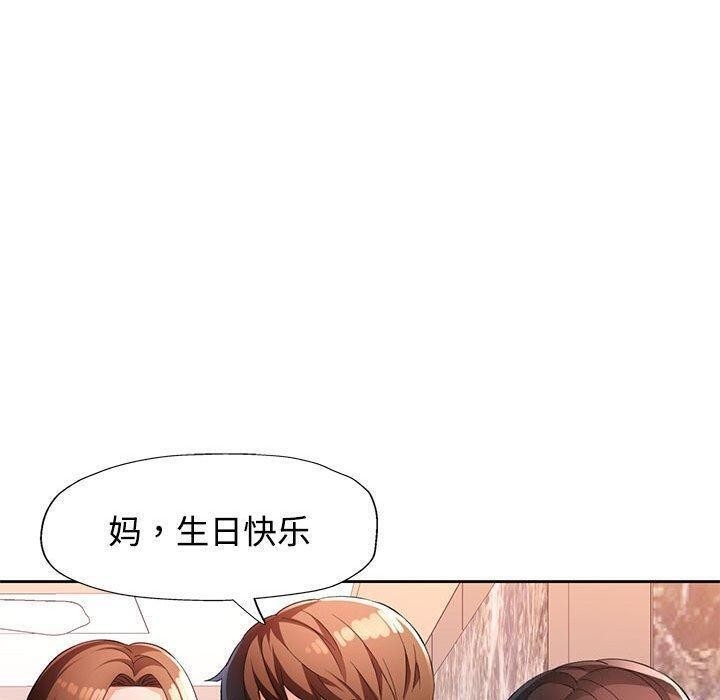 第106张