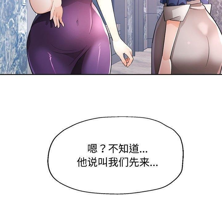 第113张