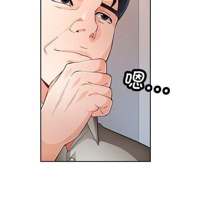 第123张