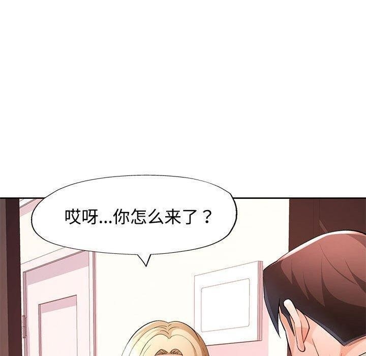 第126张
