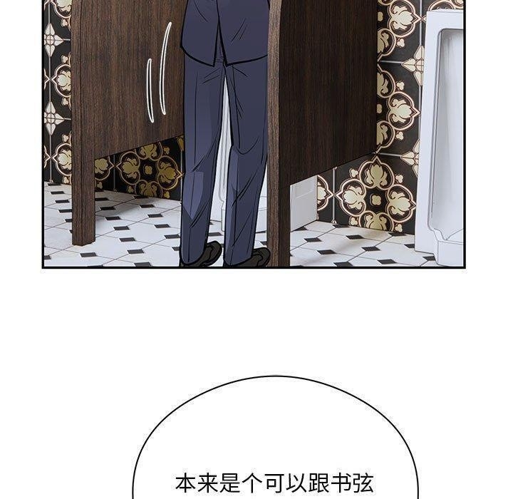 第10张