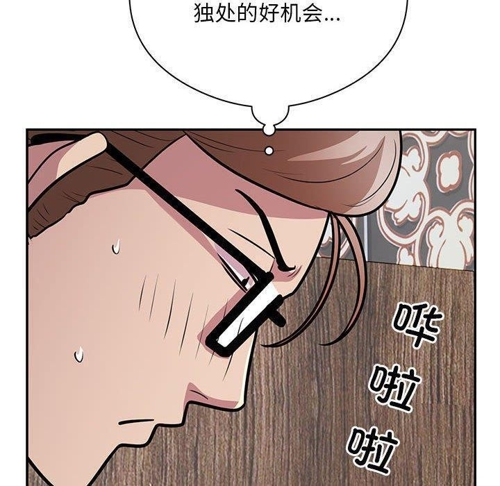 第12张