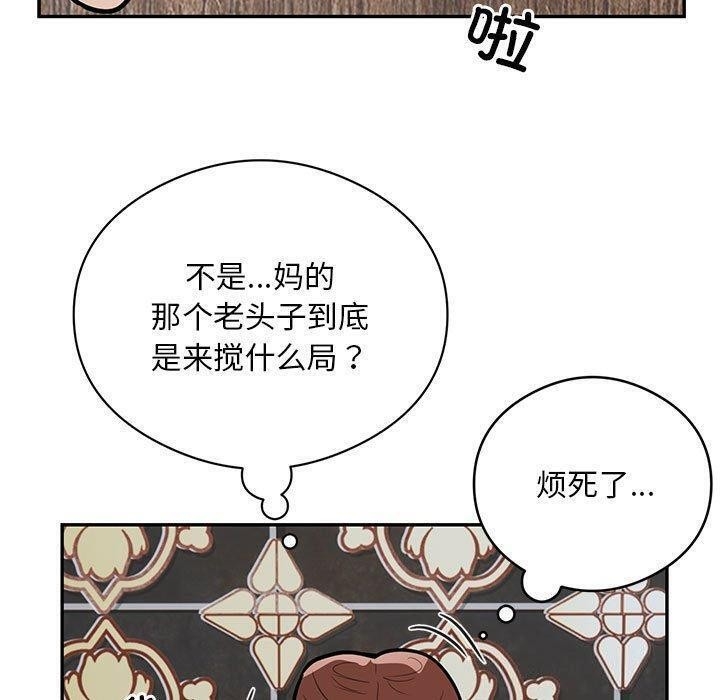 第14张