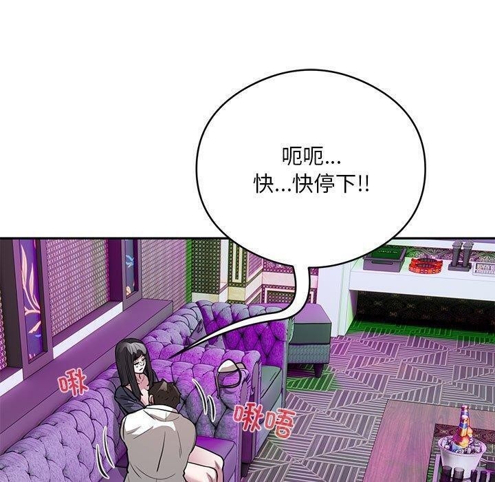 第20张