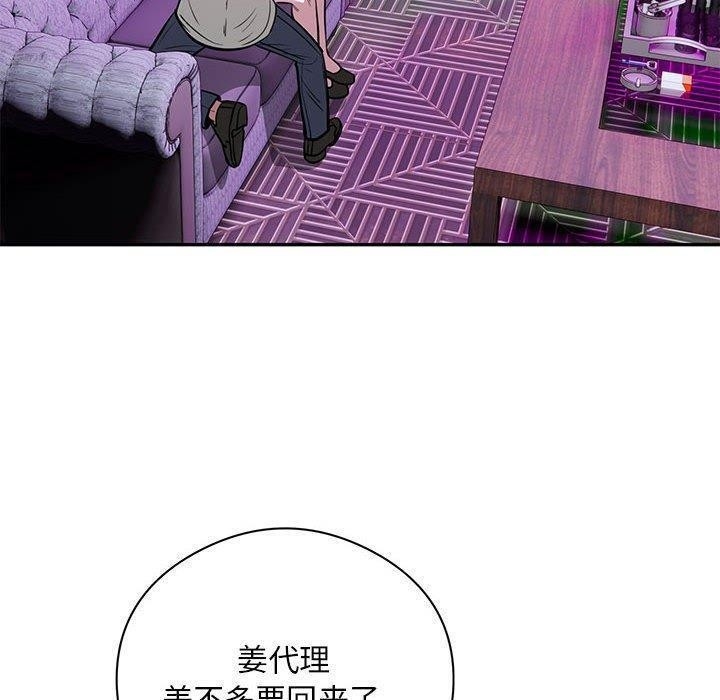第22张