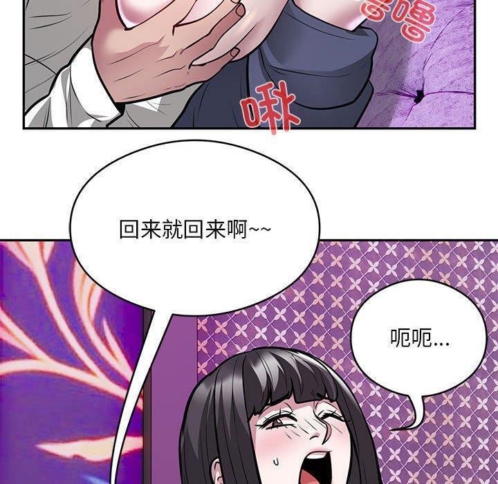 第26张