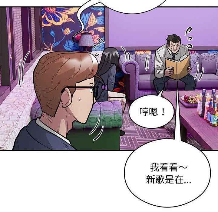 第56张