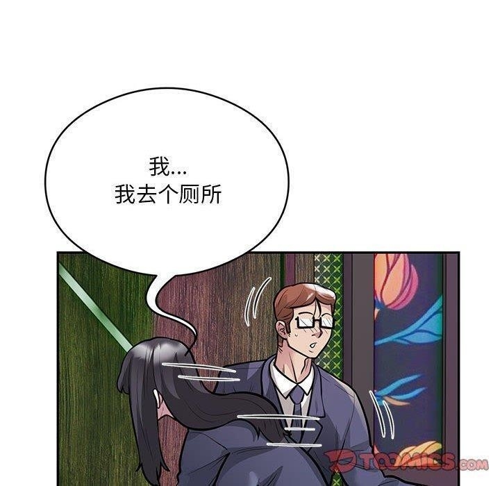 第60张