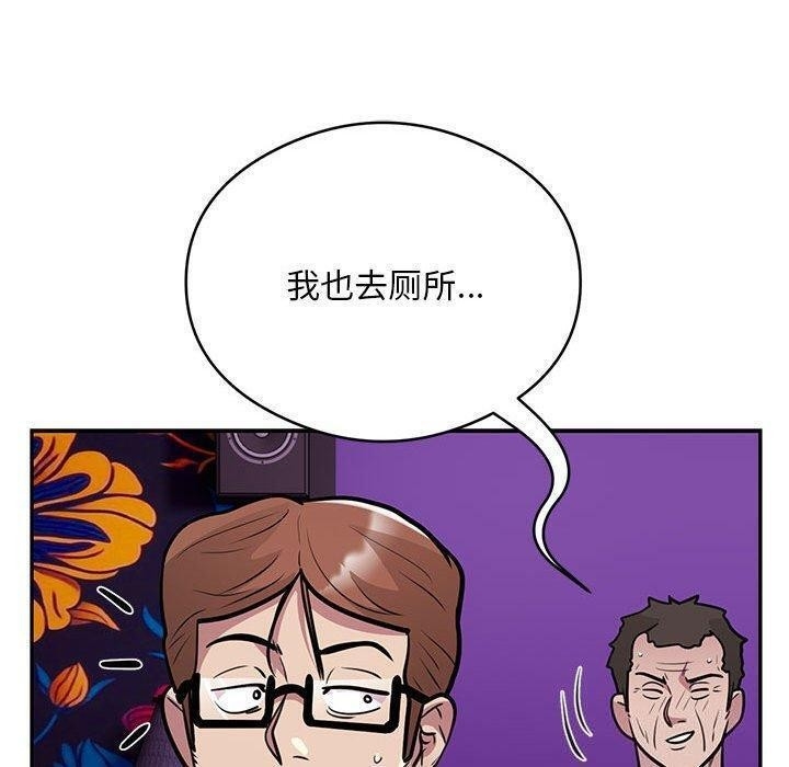 第63张