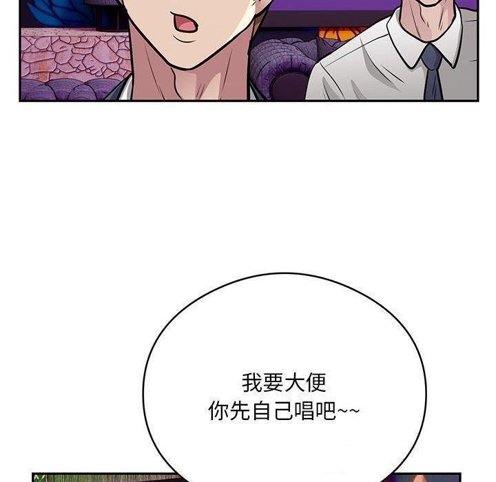 第64张