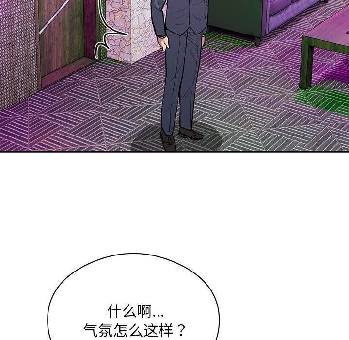 第67张
