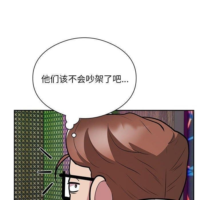 第69张