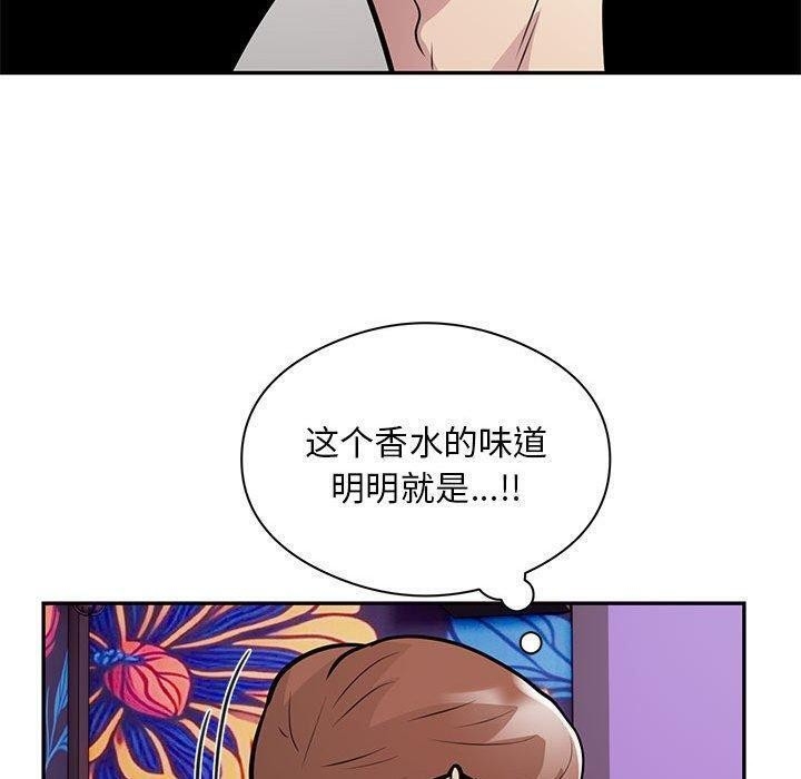 第78张