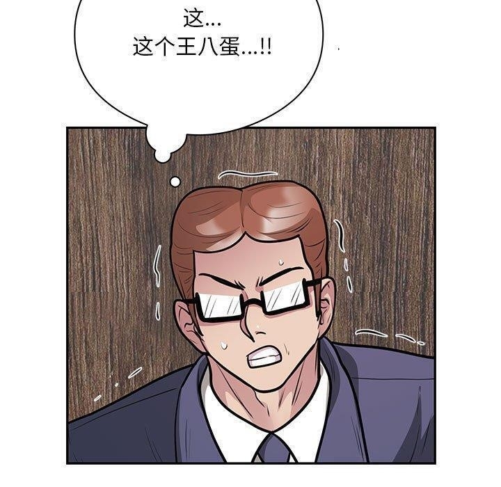 第2张